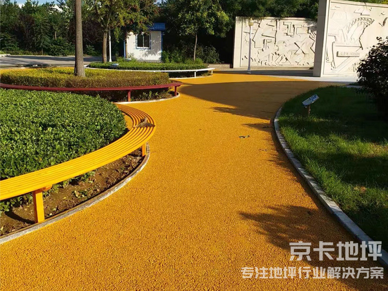 公园透水地坪1.jpg