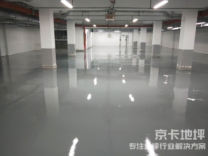 环氧自流平1.jpg