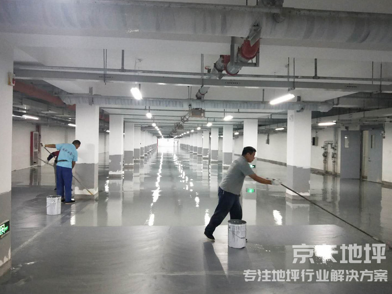 环氧自流平3.jpg