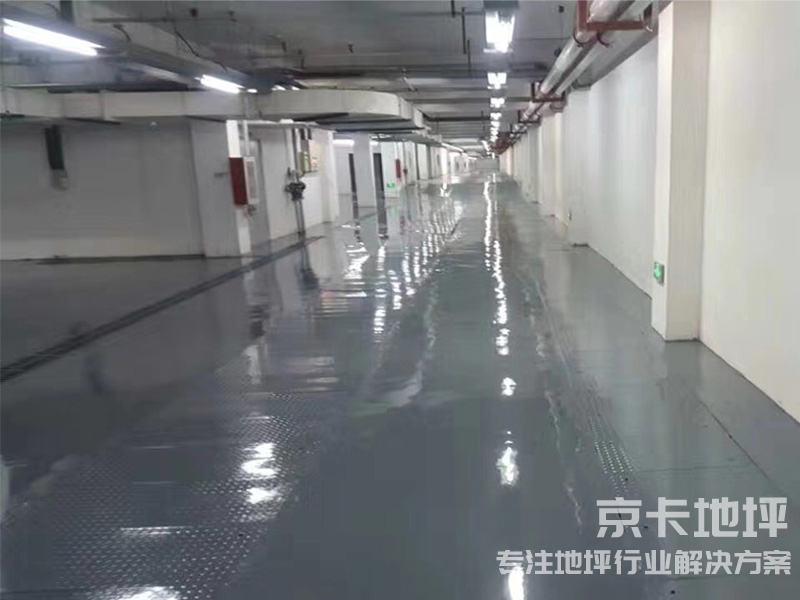 环氧地坪.jpg