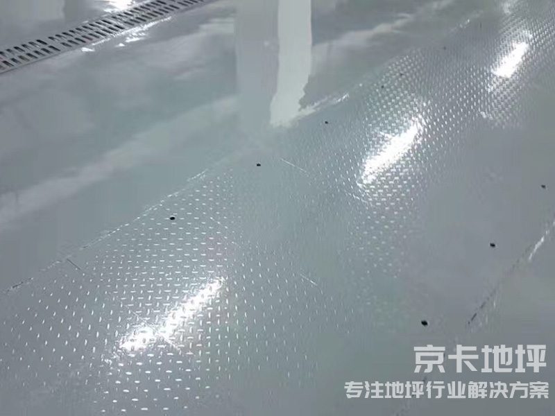 环氧地坪2.jpg