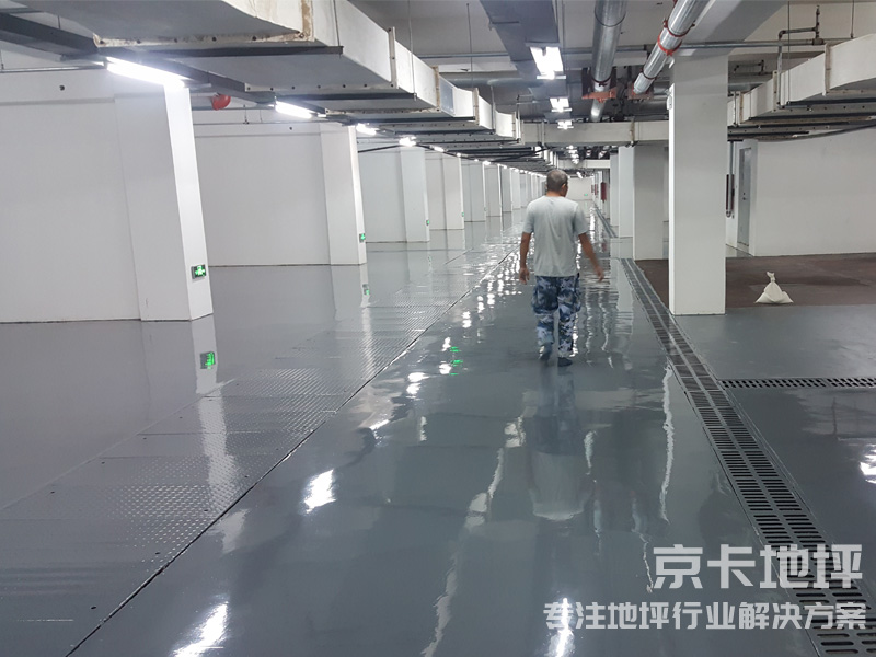 环氧地坪1.jpg