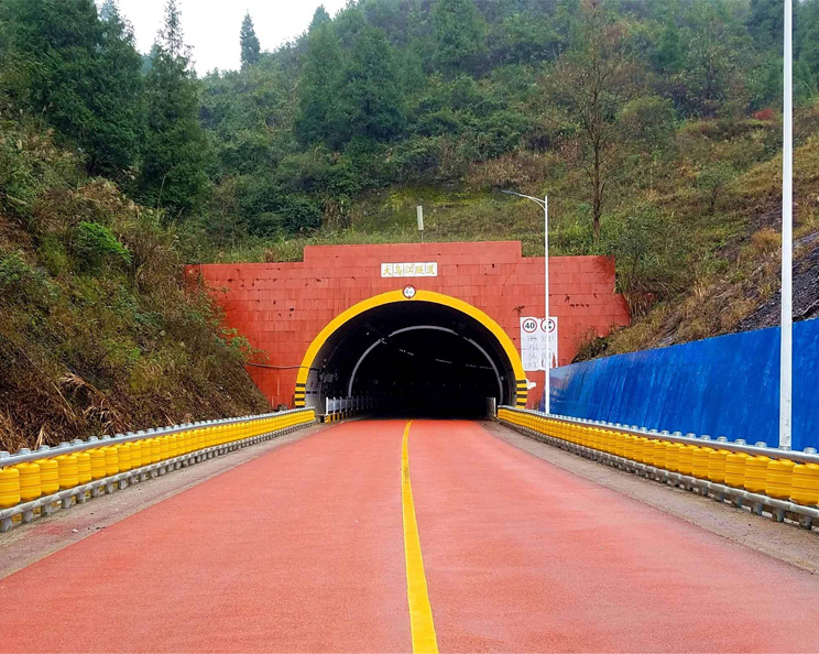 隧道彩色防滑路面